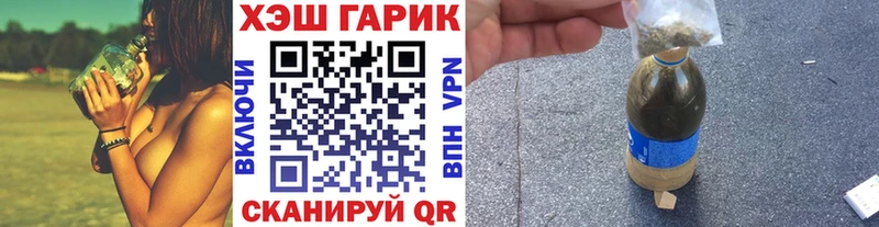 Где можно купить наркотики Медвежьегорск Псилоцибиновые грибы Меф Гашиш АМФЕТАМИН Канабис Кокаин
