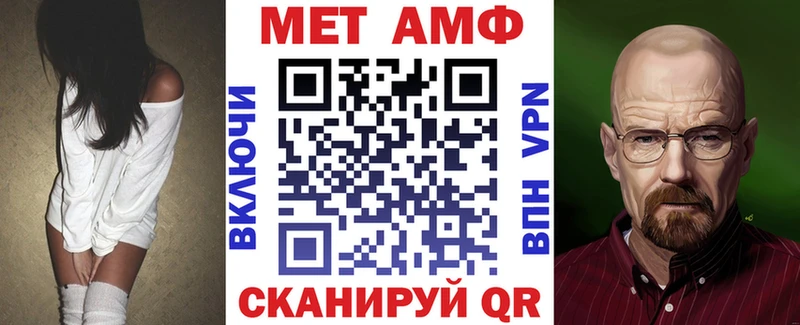 АМФ Premium  Медвежьегорск 