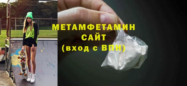 a pvp Армянск