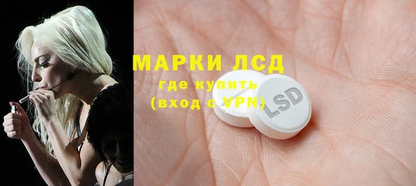 дживик Новокубанск