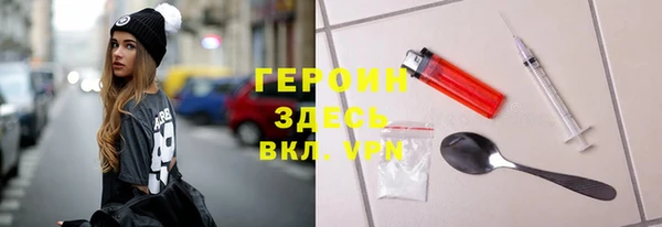a pvp Армянск