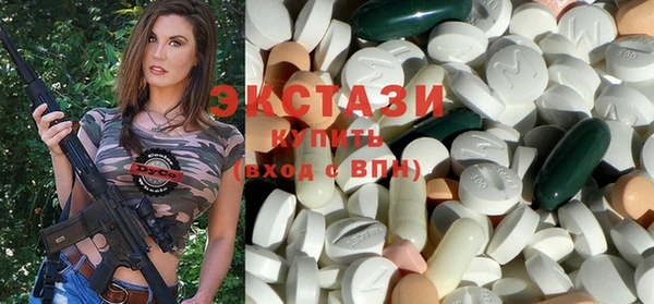 a pvp Армянск