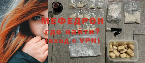 a pvp Армянск