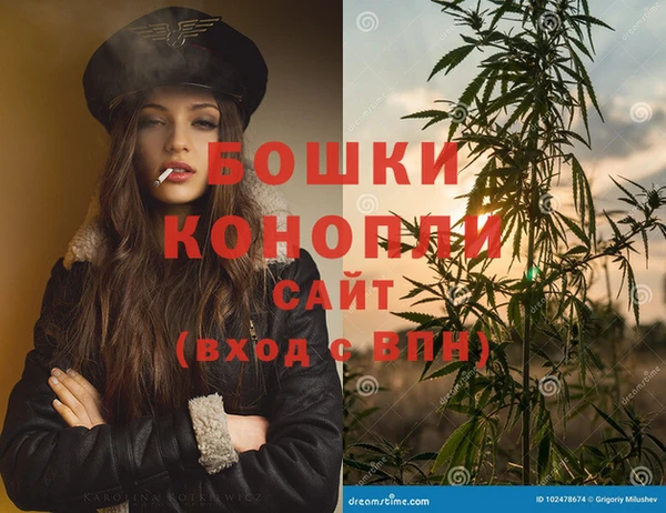 гашиш Новозыбков