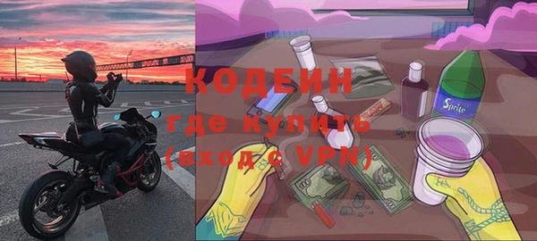 кокаин колумбия Новодвинск