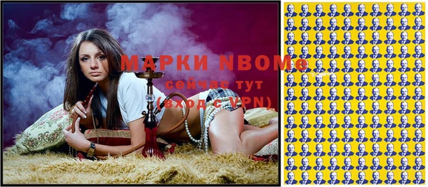 кокаин колумбия Новодвинск