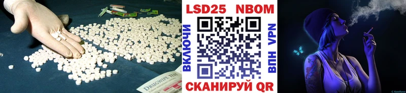 LSD-25 экстази кислота  Медвежьегорск 