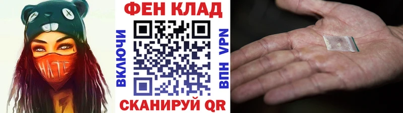 Первитин пудра  купить закладку  Медвежьегорск 