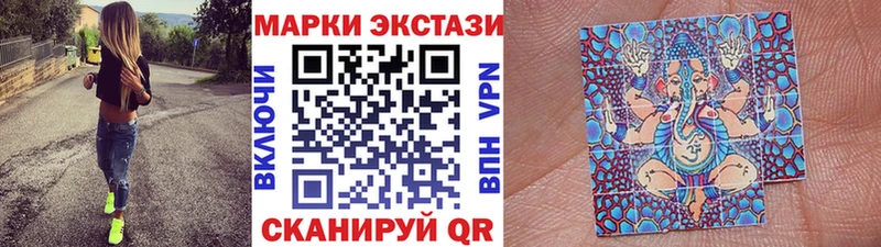 продажа наркотиков  Медвежьегорск  нарко площадка наркотические препараты  Марки NBOMe 1,5мг 