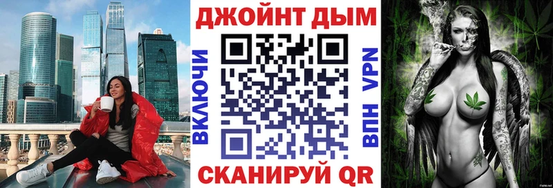 Каннабис LSD WEED  закладки  Медвежьегорск 